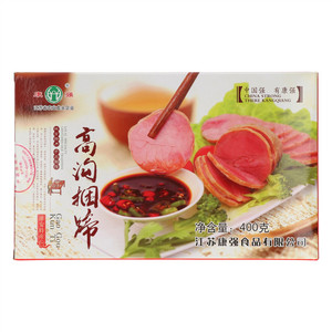 康强高沟捆蹄