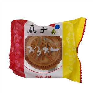 真子京式月饼