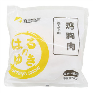 春雪食品鸡胸肉