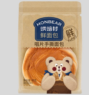 烘焙村唱片手撕面包