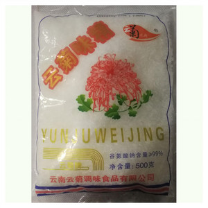 云菊云菊味精