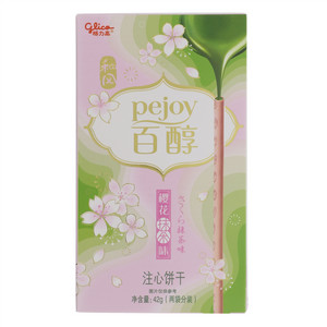 Glico格力高pejoy百醇和风樱花抹茶味注心饼干