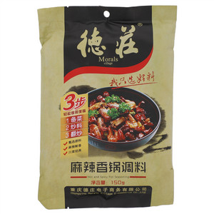德庄麻辣香锅调料