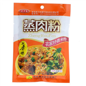 汪老表五香味蒸肉粉