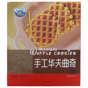 丹迪立式蔬菜饼