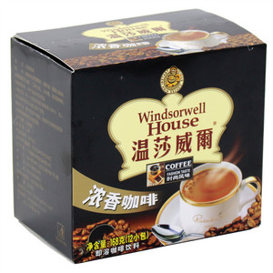 温莎威尔浓香咖啡