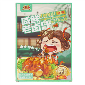 JINKUI金葵金小厨系列咸鲜老卤汁