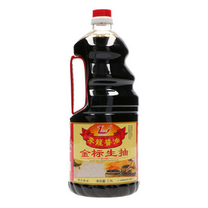 李龙Dragon Li金标生抽