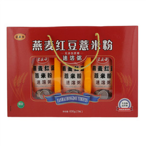 采桑田燕麦红豆薏米粉   即食