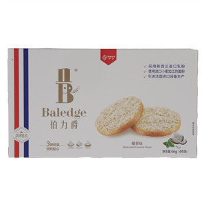 丹夫伯力爵椰蓉味烘烤糕点