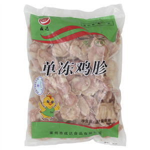 成达单冻鸡胗