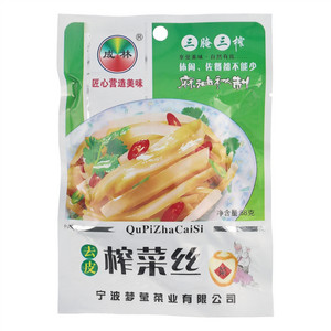 成林麻油榨菜丝