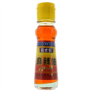 殷世家麻辣油