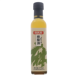 老马家麻椒油