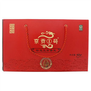 京贡1号小产区6kg真空礼箱