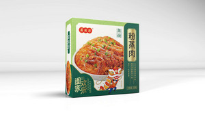 廣皇腰果仁