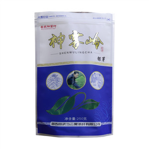 安家神雾岭臻选绿茶