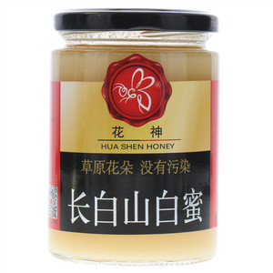 花神长白山白蜜