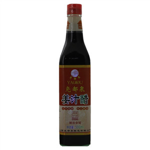 尧都泉 姜汁醋（酿造食醋）五年陈酿