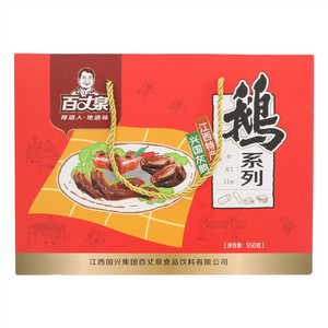 百丈泉鹅系列