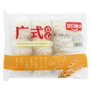 金日麦点叉烧包