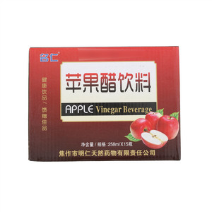 名仁苹果醋饮料（258ml*15瓶/箱）