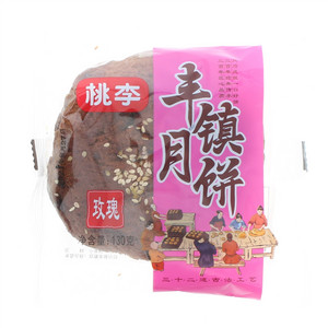 桃李玫瑰月饼