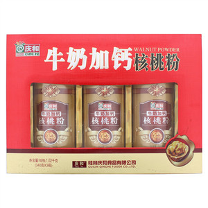 庆和牛奶加钙核桃粉