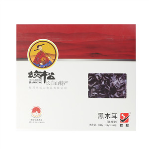 蛟松长白山特产黑木耳