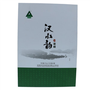 汉水韵牌翠峰