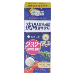 iSDG夜间酵素风味固体饮料