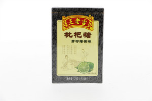王老吉枇杷糖（青柠薄荷味）23克（约10粒））
