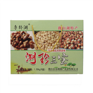 鲁桥湖湖珍三宝