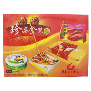 舜华珍品金装