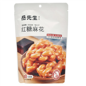 岳先生红糖麻花