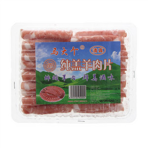 马大个羔羊肉片