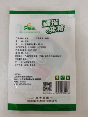 阜丰福瑞味精