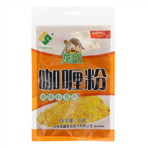 龙盛咖喱粉