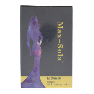 Max-Sola防弹咖啡