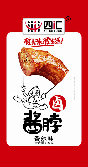 四汇酱脖香辣味