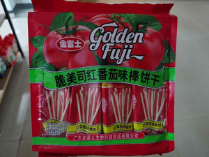 金富士脆美司红番茄味棒饼干