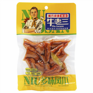 牛老三多味凤爪