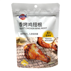 蜡笔小新蜜汁香烤味香烤鸡翅根
