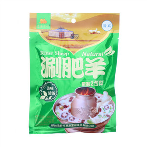 草原蒙顺涮肥羊清汤火锅底料