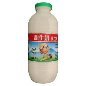 小健哥甜牛奶