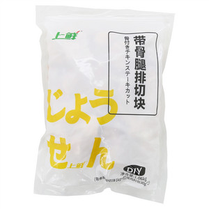 上鲜带骨腿排切块