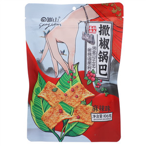 嵩山麻辣味撒椒锅巴