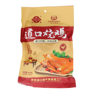 祖传佩琦软包装道口烧鸡【肉制品（酱卤肉制品）】
