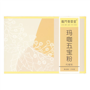 龙门青云堂玛咖五宝粉