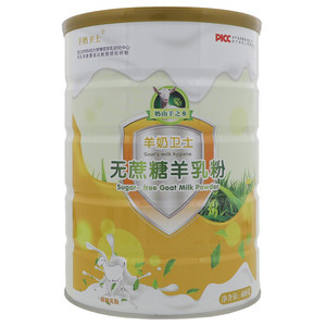 羊奶卫士无蔗糖羊乳粉